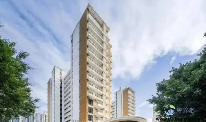 广州越秀康养悦麓居养老社区