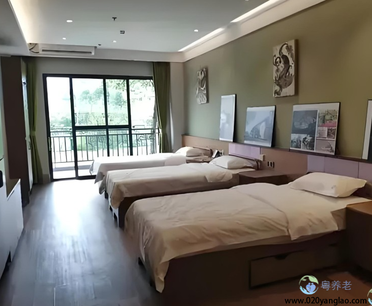 广州番禺百悦百泰城市颐养中心