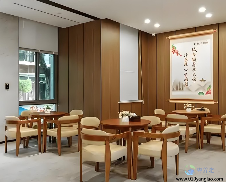 广州木棉人家养老社区
