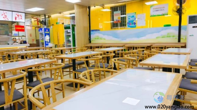 广州天河区五山街综合养老服务中心