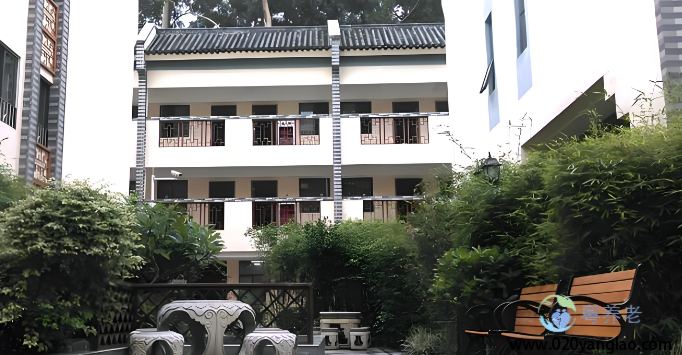 广州颐福居养老院