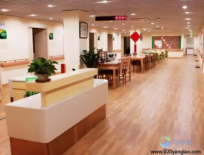 广州市越秀万颐养老院