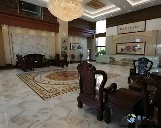 广州市康寿颐养院乐苑