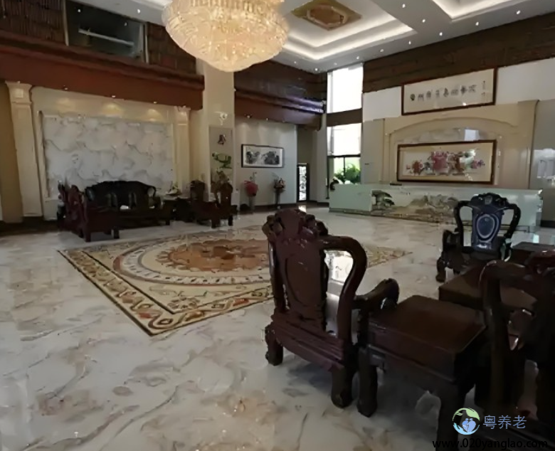 康寿颐养院乐苑