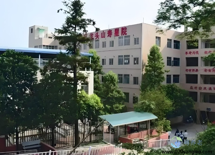 广州市黄埔区龙头山寿星院