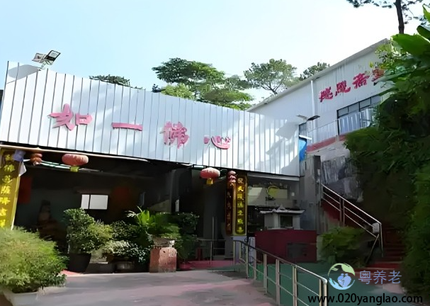 广州市黄埔区龙头山寿星院