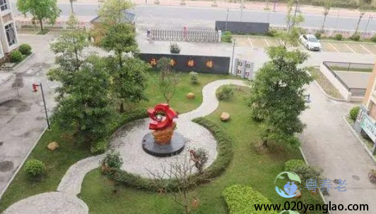 广州市黄埔区萝岗福利院
