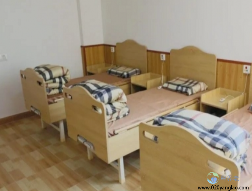 广州市鸿慈养老院