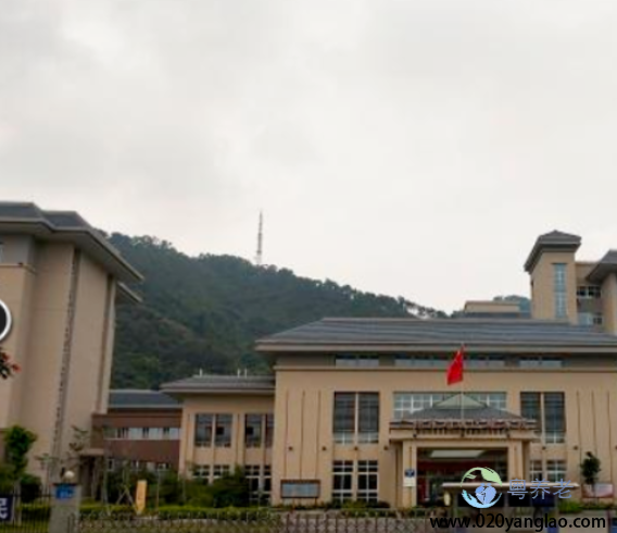 广州增城区颐养院