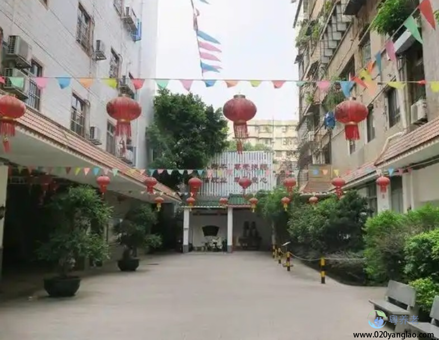 广州颐寿安养·多宝福寿苑