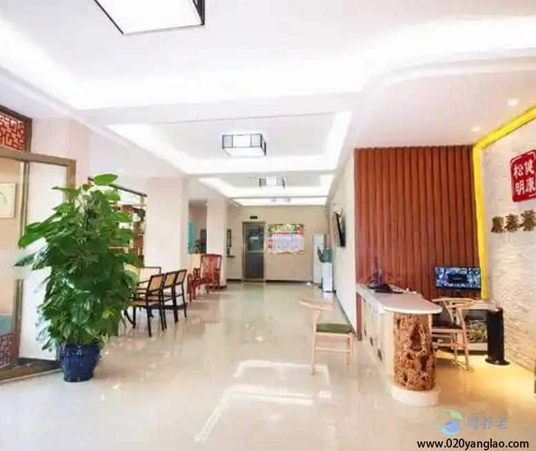 广州市康泰养老院