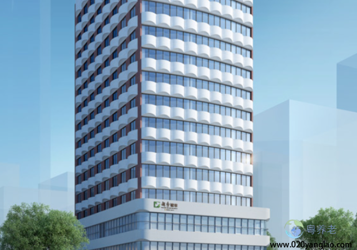 广州越秀银幸颐园（大德路）养老院