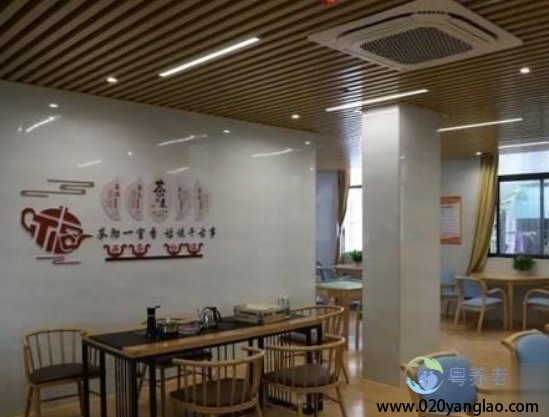 广州市增城区宁西街颐康中心