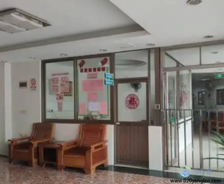广州市荔湾区西塱敬老院