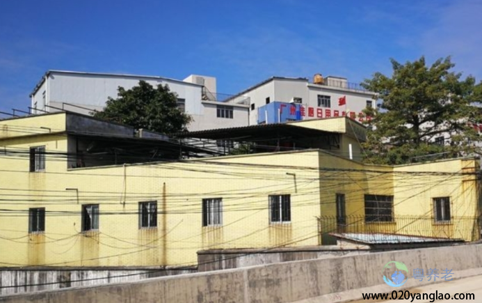 广州白云区侨颐养老院