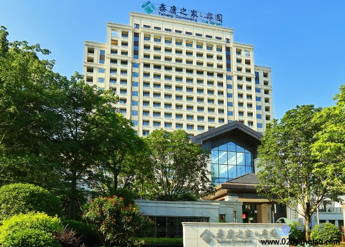 广州泰康之家·粤园