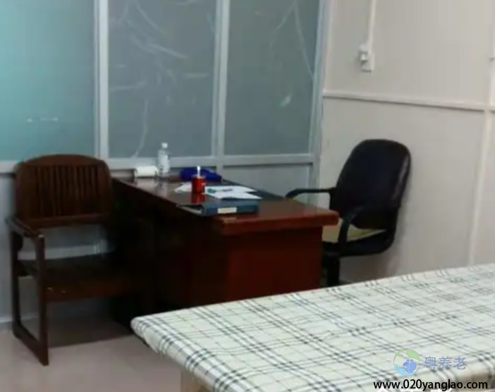 广州路加颐养院