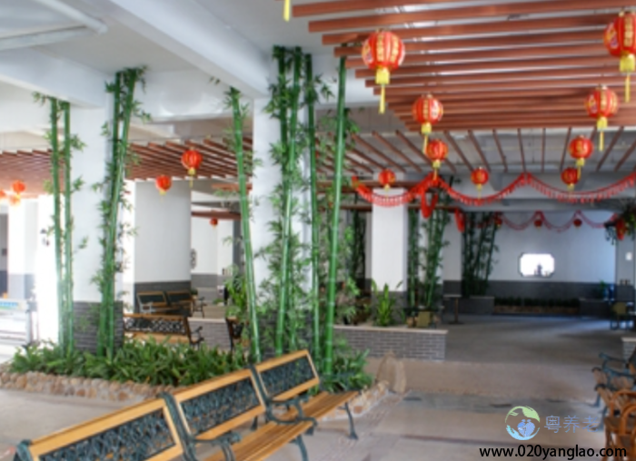 广州福寿苑（昌华横街）养老院