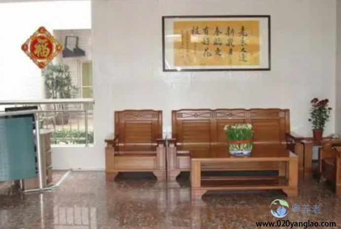 广州市荔湾区西塱敬老院