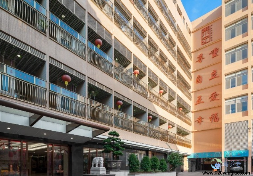 广州泰宁养老院