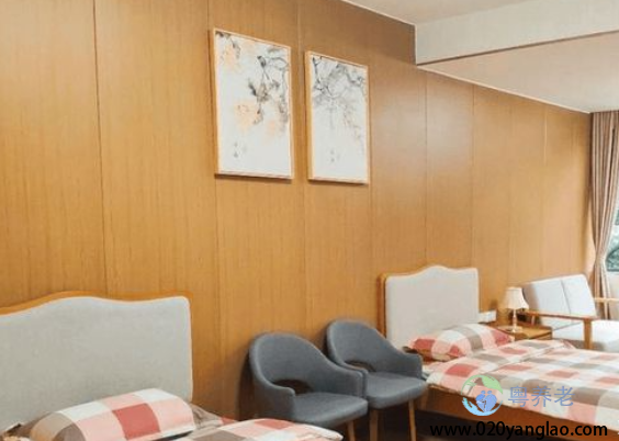 广州市乐怡康养老院
