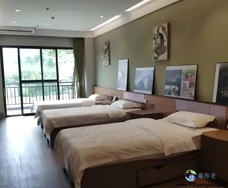 广州番禺百悦百泰城市颐养中心