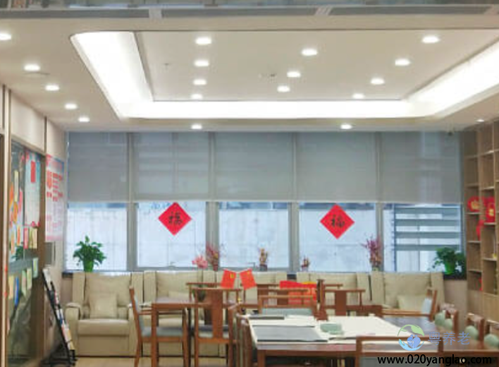 越秀银幸颐园(大德路)养护院