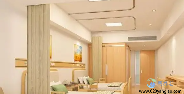 广州市嘉怡颐养院