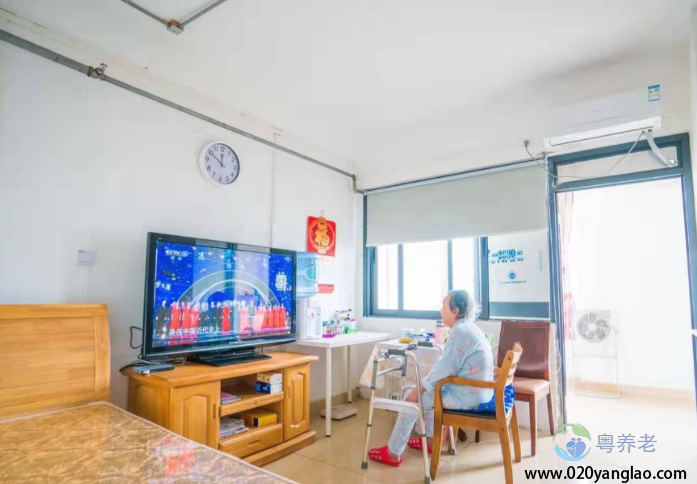 正皓居养老院