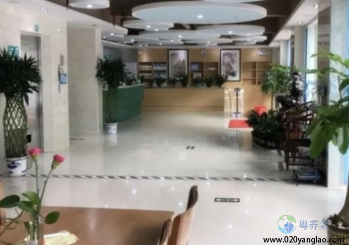 广州市恩耆养老院