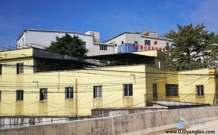广州白云区侨颐养老院