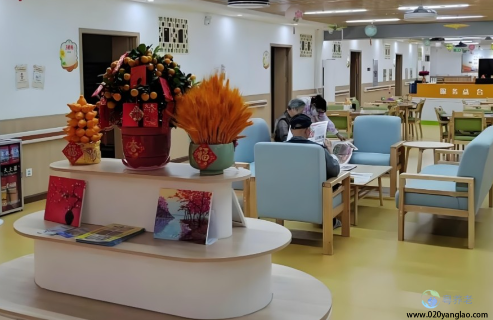 广州市红升侨颐养老院 广州市红升侨颐养老院