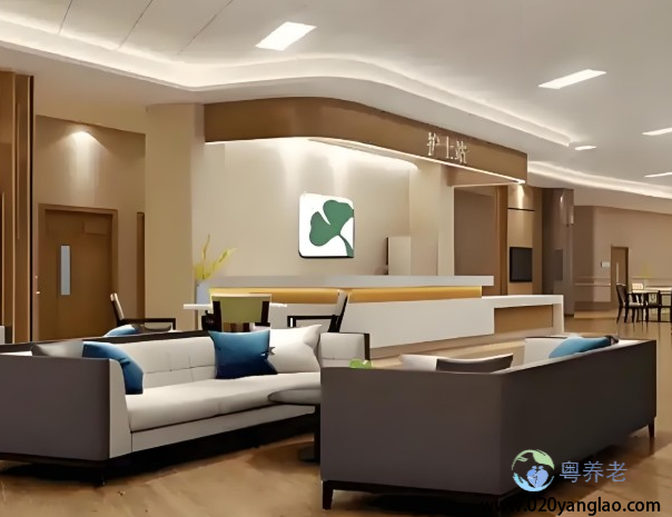 广州越秀银幸颐园(大德路)养老院 广州越秀银幸颐园(大德路)养老院