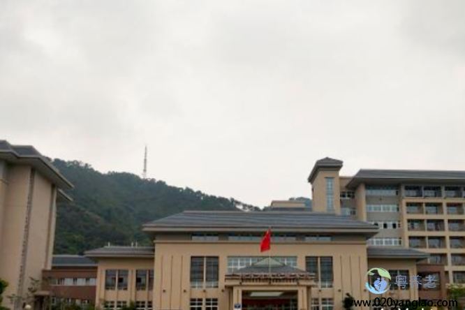 广东增城区颐养院