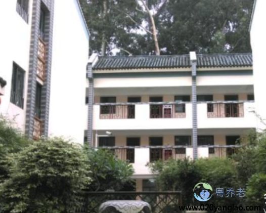 广州颐福居养老院