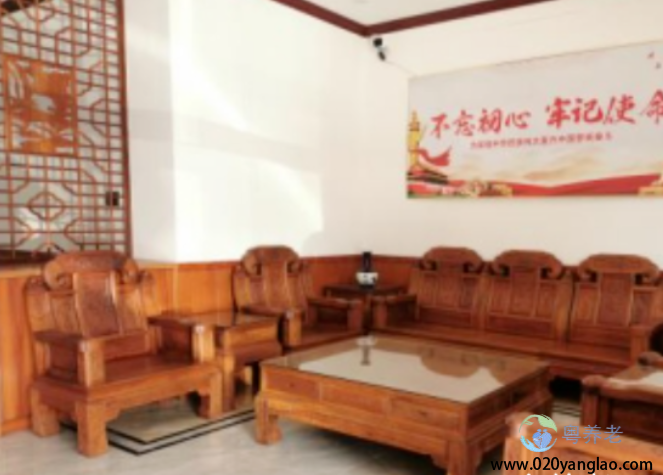 广州榄核镇综合养老服务中心 广州榄核镇综合养老服务中心