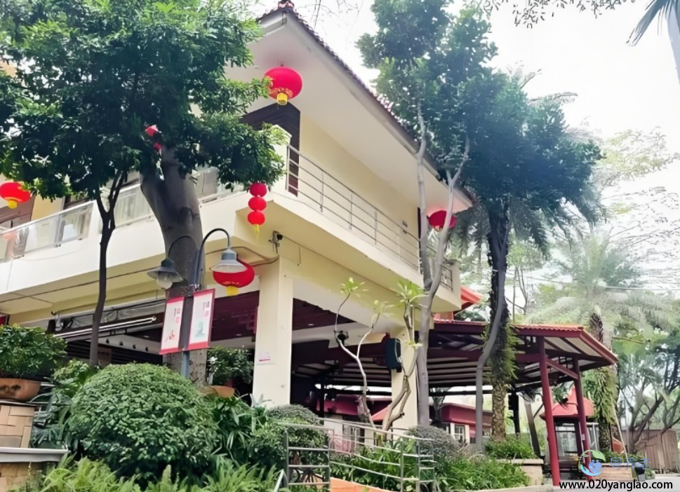 广州市荔湾区颐和养老豪廷公寓
