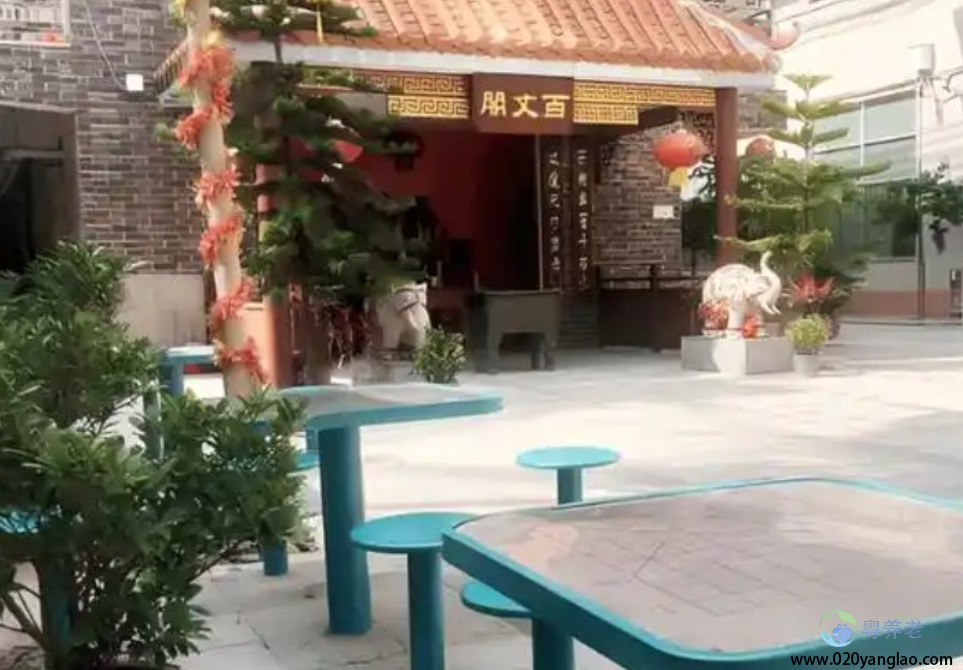 广州百丈养老院