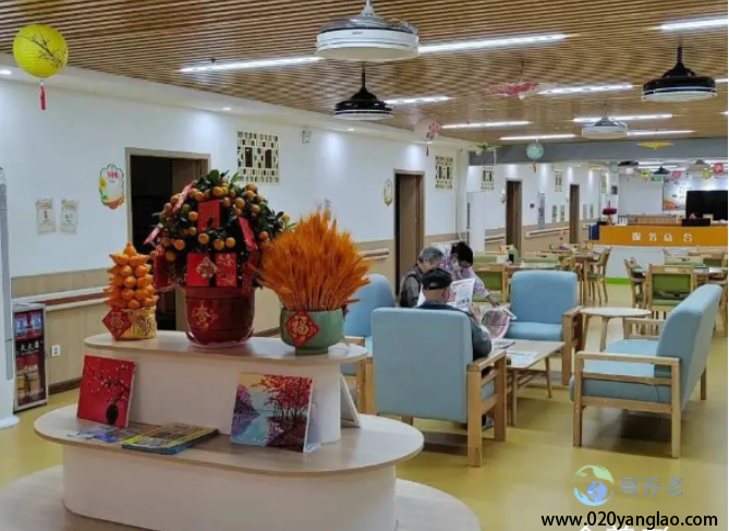 广州红升侨颐养老院
