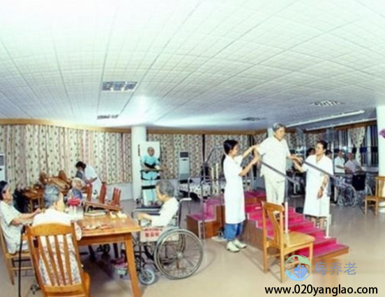 广州市老人院 广州市老人院
