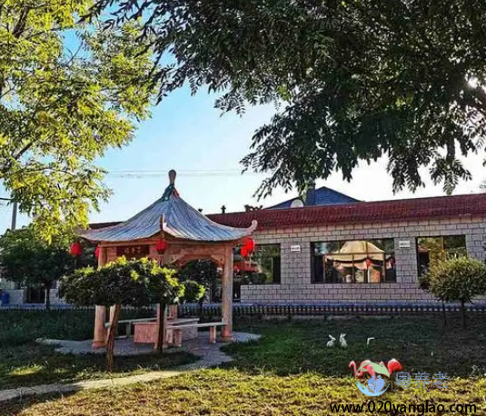 广州市怡乐养老院