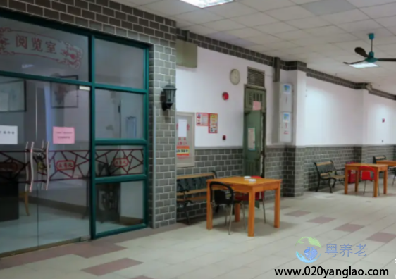 广州荔湾区颐寿养老院 广州荔湾区颐寿养老院