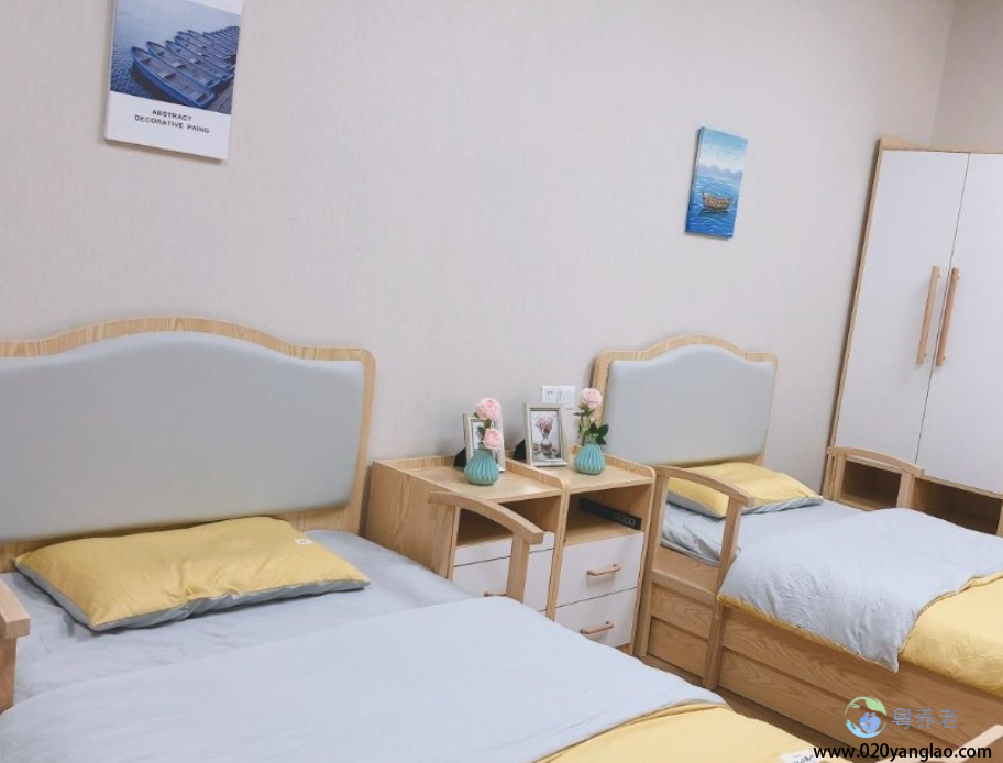 广州市天河区颐年养老院 广州市天河区颐年养老院