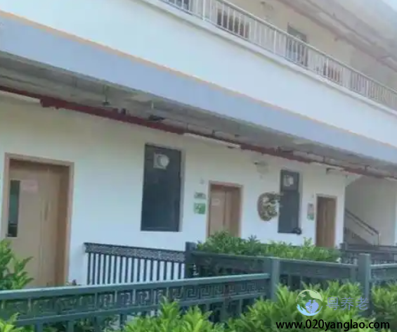 广州市昊琛养老院