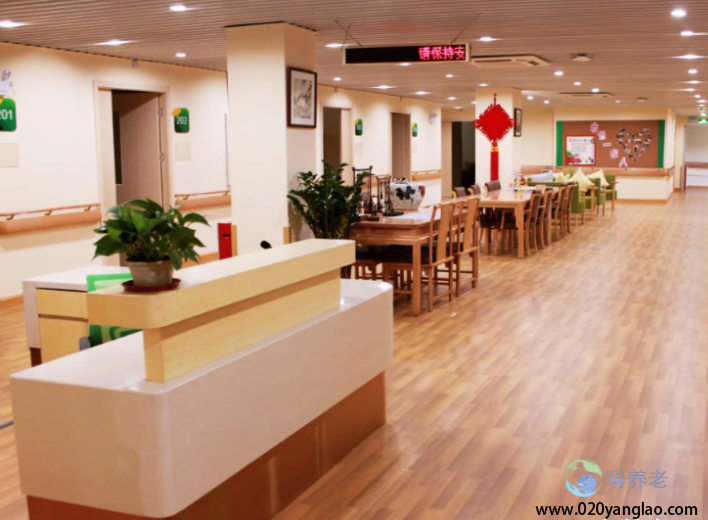 广州市昊琛养老院