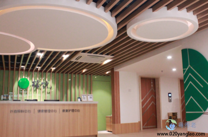 广州市越秀万颐养老院