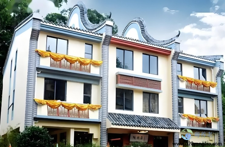 广州颐福居养老院