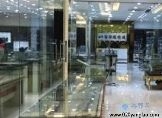 广州市金晖养老院
