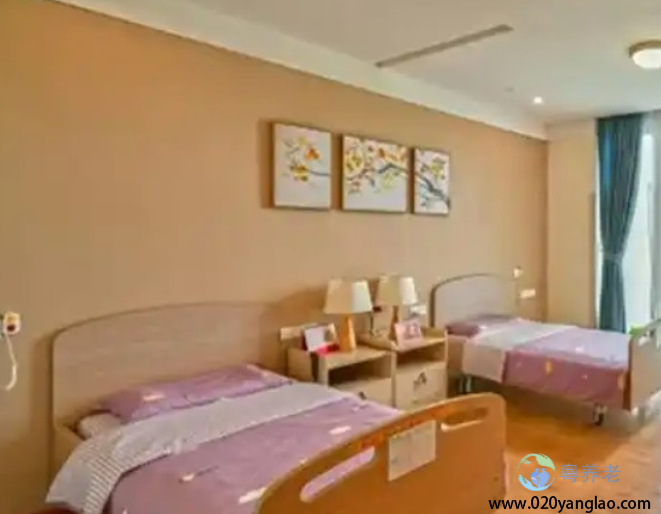 广州中科和熹会颐养中心