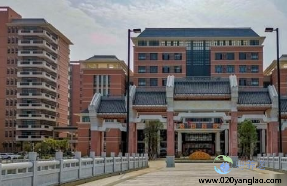 广州市第二老人院